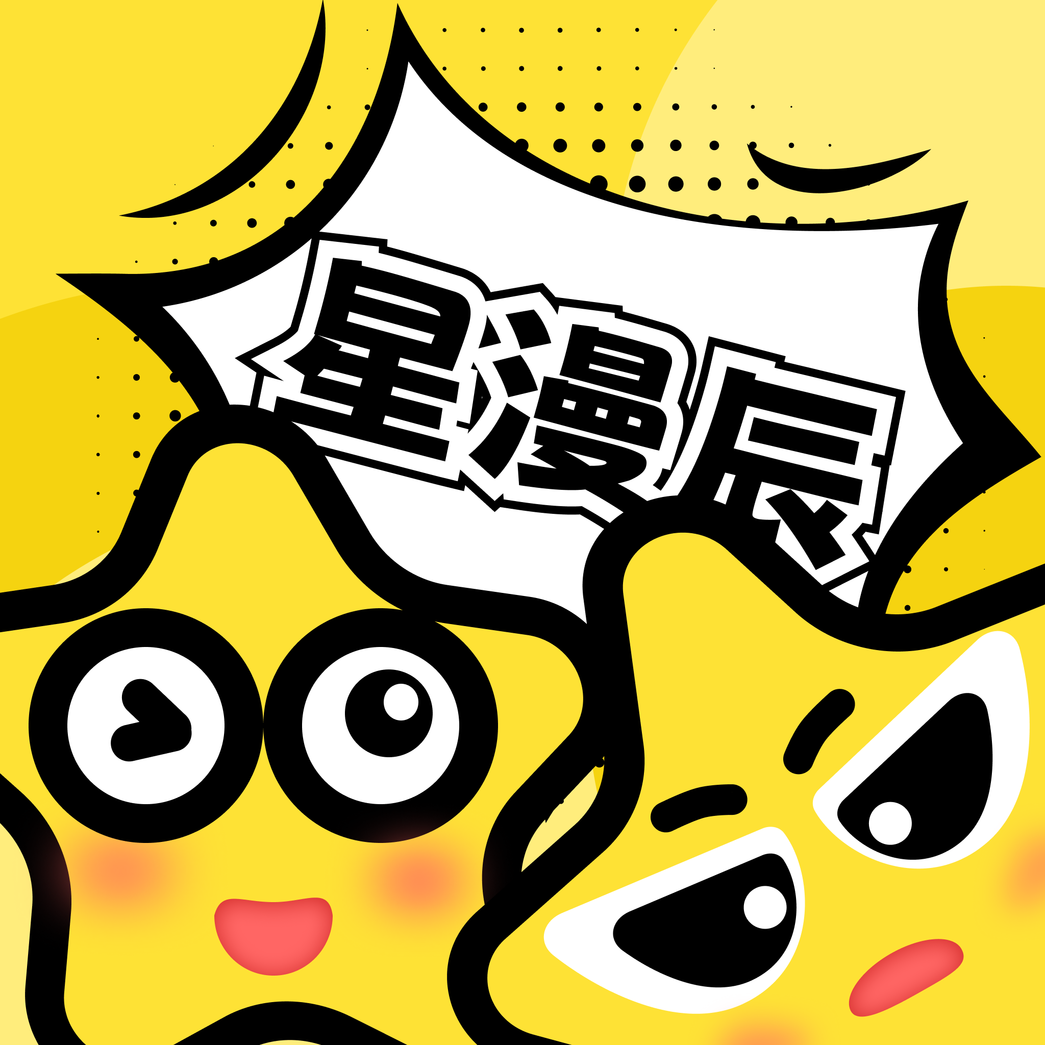 WWW,se862·COM网站APP最新版