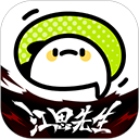 WWW,se977·COM网站APPAPP应用